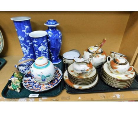 Oriental wares, to include an Imari pattern plate with shaped border, 19cm wide, blue and white vases, jar and cover, ginger 