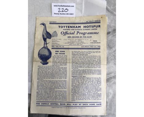 49/50 East Anglian Cup Final Football Programme: Tottenham A v Harwich + Parkeston dated 6 5 1950. Good with fold but no team