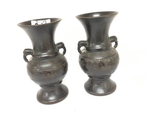 pair of Chinese 19th century bronze vases decorated with stylised acanthus leaves a pattern of Greek Key with small raised ha