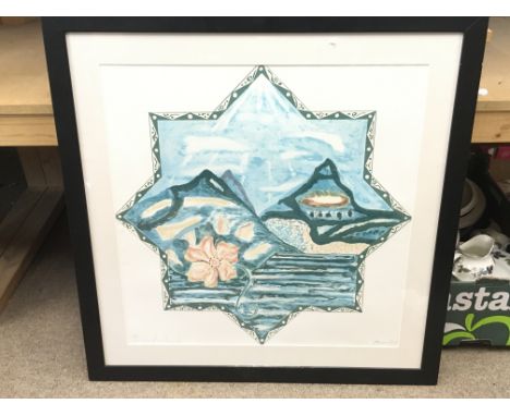 A framed abstract watercolour painting titled View from Australia. Frame dimensions 70x70cm. This lot cannot be posted. NO RE