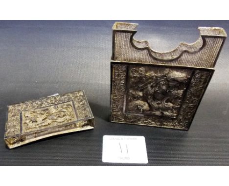 Chinese white metal filigree card case, profusely foliate scroll decorated and applied with leaf scrolls and serpents, single