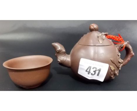 Miniature Chinese Yixing teapot with naturalistic branch handle and spout; together with a miniature Yizing tea bowl.
