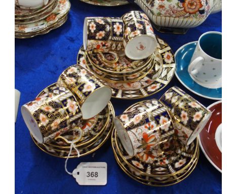 A Royal Crown Derby 2451 imari pattern coffee cups, saucers, plates and cake plate Condition Report:Available upon request