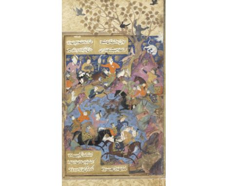 A leaf from an illustrated manuscript, depicting a hunting scene with wild beasts Persia, 16th Centurygouache and gold on pap