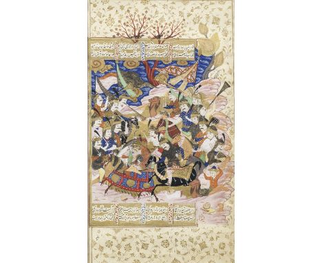 An illustrated leaf from a manuscript of the Sharaf-nameh, the fifth book of Nizami's Khamsa, depicting Dara in battle with I