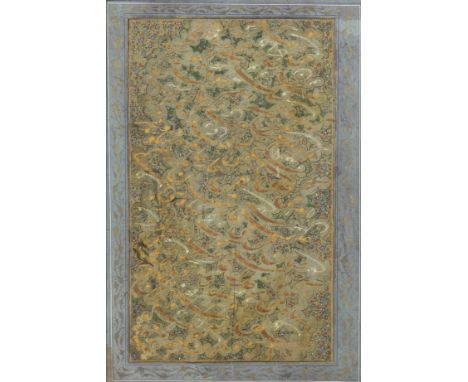 A fine large siyah mashq (calligraphic exercise) in nasta'liq script, signed by Muhammad Isma'il Gulpaygani Persia, at Gulpay