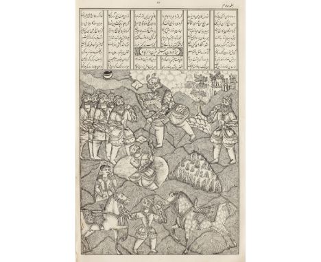 An impressive lithographed copy of Firdausi's Shahnama, with 58 illustrations, by the scribe Muhammad Ibrahim Port of Bombay,