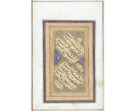 A calligraphic composition written in nasta'liq script, comprising two couplets from a ghazal of Amir Khusraw Dehlavi, signed