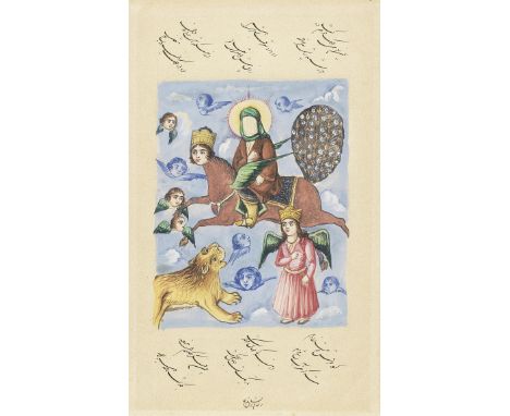 Two leaves from a manuscript of poetry, with illustrations depicting the Mir'aj, and a scene of pupils with a scholar Qajar P