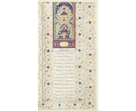 Sa'di, Kulliyat, poetry, copied by 'Abd al-Karim al-Tabataba'i Qajar Persia, begun in AH 1267/AD 1850-51, completed on Rabi' 