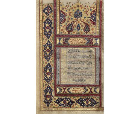 An illuminated Qur'an Qajar Persia, circa 1800-1840Arabic and Persian manuscript on paper, 313 leaves, 14 lines to the page w