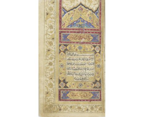 A small illuminated Qur'an, commissioned for Hasan 'Ali Beg and copied by Muhammad Sadiq Qajar Persia, dated AH 1217/ AD 1802