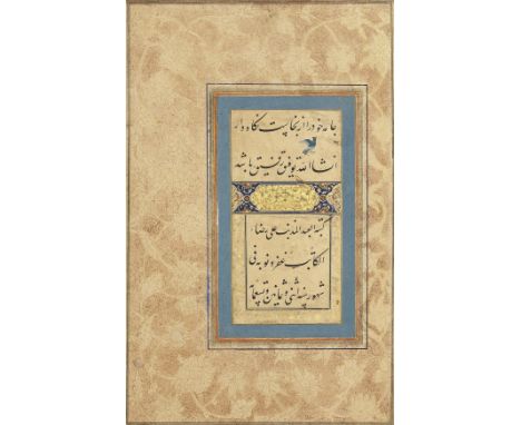 An album of calligraphy in concertina form, copied by 'Ali Reza Persia, dated AH 982/AD 1574-75Persian manuscript on gold-spr