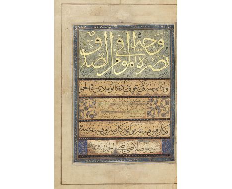 A large album of leaves from dispersed manuscripts of the Qur'an, written in eastern kufic, thuluth, muhaqqaq and naskhi scri