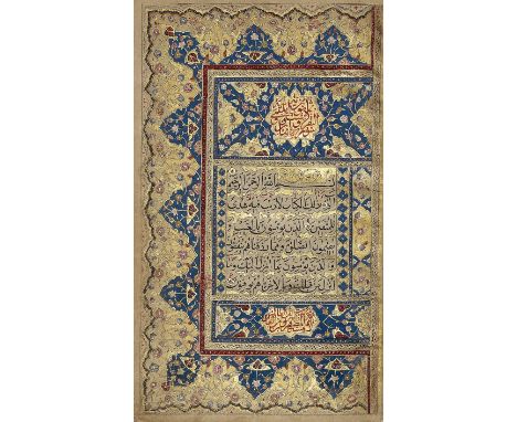 An illuminated Qur'an, copied by Muhammad Hashem al-Isfahani, known as Zargar Persia, dated AH 1170/AD 1756-57Arabic manuscri