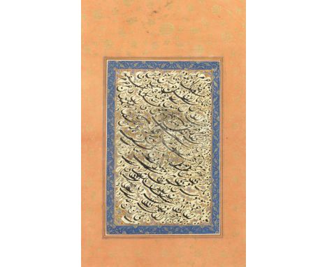 An album page of calligraphic practice writing (siyah mashq) in profuse nasta'liq script Persia, 17th-18th CenturyPersian man