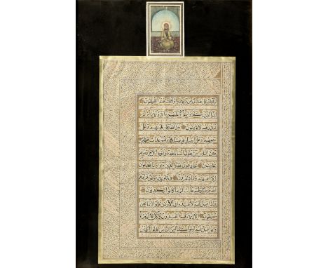 A large illuminated Qur'an leaf, framed together with a small painting of Imam 'Ali Qajar Persia, mid/late 19th CenturyArabic