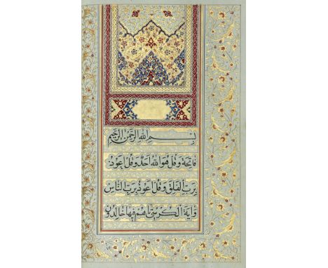 A fine prayer book, beginning with du'a' al-'alawi (The 'Alawi Prayer), and ending with dua' sayfi (The Sayfi Prayer), commis