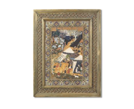 Majnun brought to Layla's camp in chains by a beggar woman, after an illustration in Shah Tahmasp's manuscript of Nizami's Kh