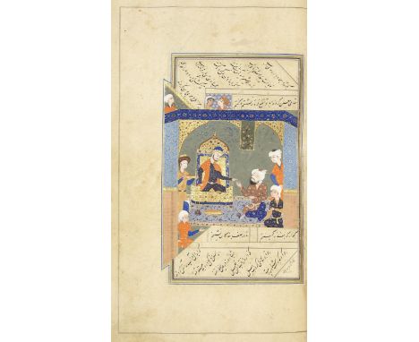 Sa'di, Kulliyat, with eight miniatures Persia, late 16th CenturyPersian manuscript on paper, 418 leaves, 11 lines to the page