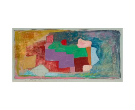 ROBERT NATKIN (AMERICAN 1930-2010) STUDY FOR "1211 - MURAL", 1992 Signed and inscribed with title and dated lower edge, acryl