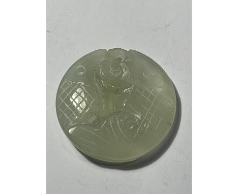 A JADE STONE 