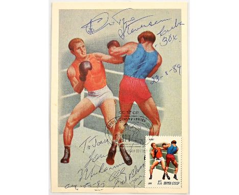 Signed Boxing postcard -  Muhammad Ali, dated 8/1985 and Teofilo Stevenson dated 23/8/89.