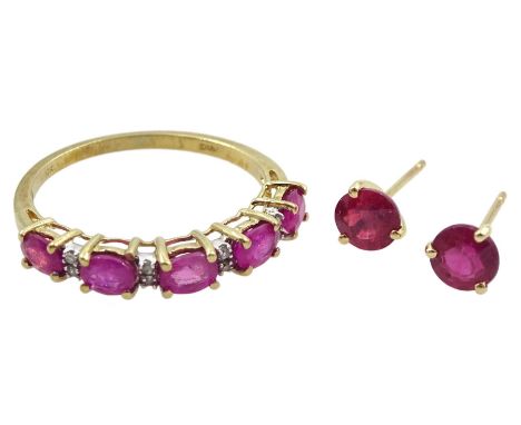 9ct gold five stone ruby and diamond ring and a pair of similar gold pink stone stud earrings, stamped 14KCondition Report:Ri