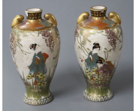 A pair of small Satsuma vases, decorated with geisha in gardens, height 8.75cm Condition: Both with chips to the side of the 