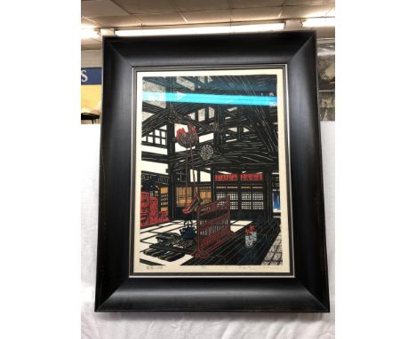 BLOCK PRINT OF A TEAROOM BY KAN KAMADA 23/85 1976 55 X 75CM APPROX (FRAME CRACKED ON THE SIDE)