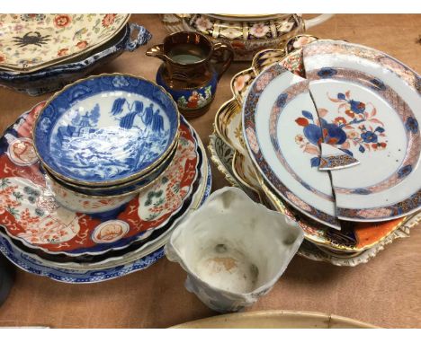 Group of 19th century and later English ceramics to include Copper Lustre jugs, Crown Derby Imari teapot, pearlware bowl, Min