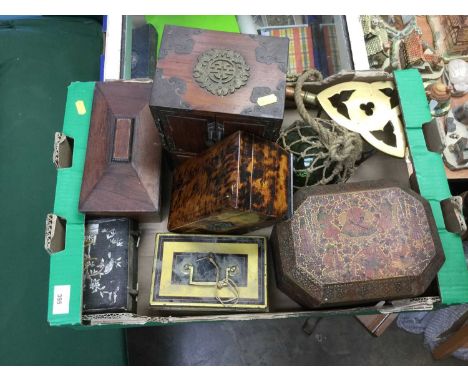 Islamic box decorated with figures, simulated tortoiseshell wood tea caddy, brass trivet, other wooden boxes, binoculars, sca