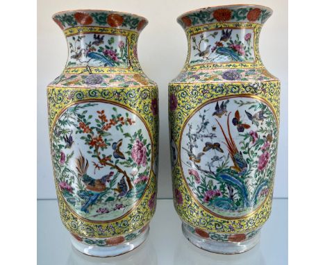 A Pair of Antique Chinese enamel Hand painted panel painted vases. Possibly Qianlong era. [As found in areas- see images] [35