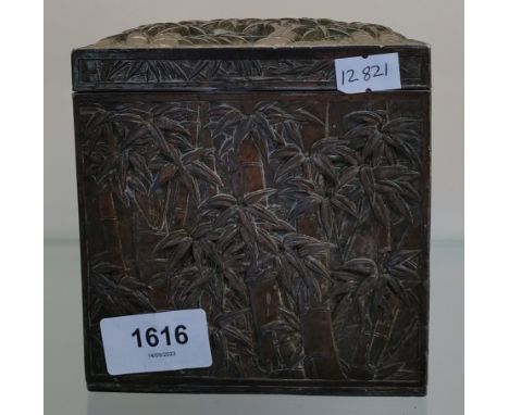 Antique Japanese pewter tea caddy box, Designed with raised relief bamboo and Mount fuji design. [12.5x12.5x12.5cm] 