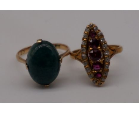 A ruby and diamond gold ring; together with an oval jade example, both stamped 18ct/18k, 7.4g gross weight 