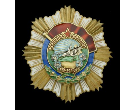 Mongolia, People’s Republic, Order of the Red Banner of Labour, 1945-70 issue, breast Star, silver, gilt, and enamel, reverse