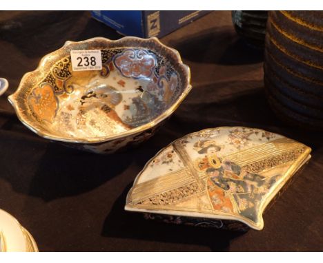Two crackle glaze Oriental ceramic items lidded semi circular pot and bowl both with figural design and gilt edge finish 