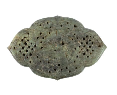 A Chinese reticulated mottled green jade box and cover, Qing dynasty, the cover carved and pierced with bamboo, bats and endl