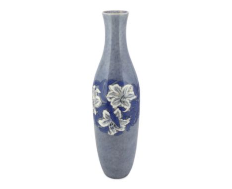 Catharina Zernichow for Royal Copenhagen, a large limited edition vase, dated 1920, commemorating the start of production at 