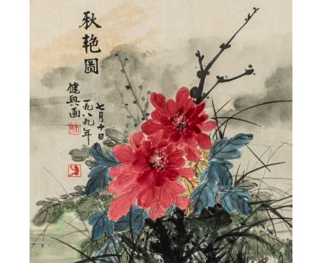 A CHINESE PAINTING OF PEONIESInk and watercolour on paper Signed and with tow iron-red seals, 46cm by 43cm, mounted, framed a