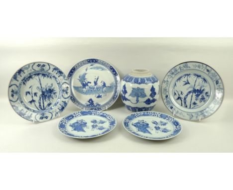 A group of five Chinese underglaze cobalt blue plates, circa 1780, one decorated with five boys playing with balls, between 2