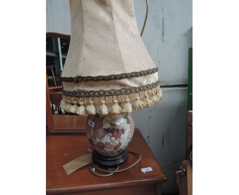 A modern table lamp