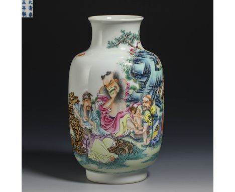 Enamel coloured lantern bottle from Qing Dynasty   H17.5cm           W10.5cm       