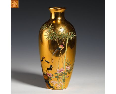 Qing Dynasty enamel vase with gold appreciation bottle   H21cm           W9cm      Weight367.5g