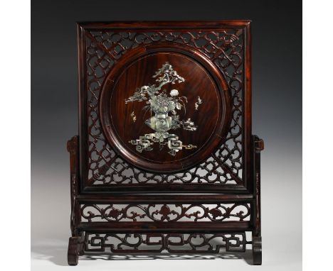 Qing Dynasty rosewood screen inlaid with mother-of-pearl   H64cm           W51cm      
