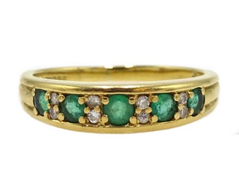 18ct gold emerald and diamond ring, hallmarked - Condition Report Approx 4.3gm, size Q-R
