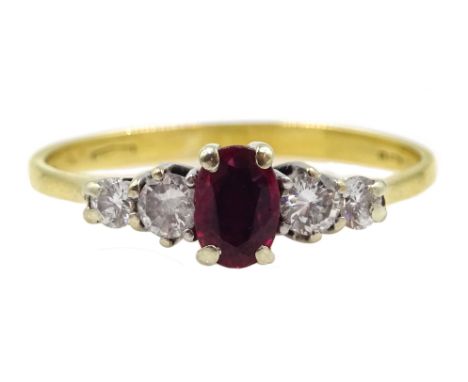  18ct gold graduating ruby and diamond five stone ring, hallmarked   - Condition Report Approx 2.5gm, size O