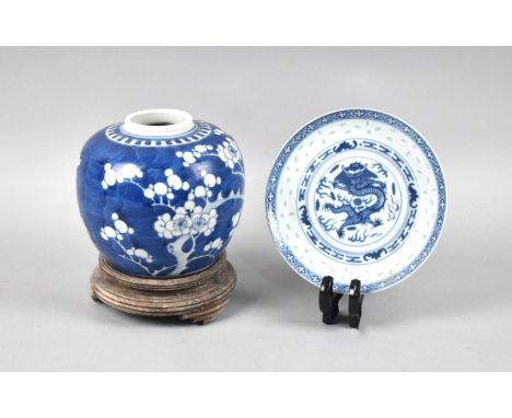 A Chinese Porcelain Blue and White Prunus Pattern Ginger Jar (13cm high) on Wooden Stand Together with Chinese Porcelain Dish