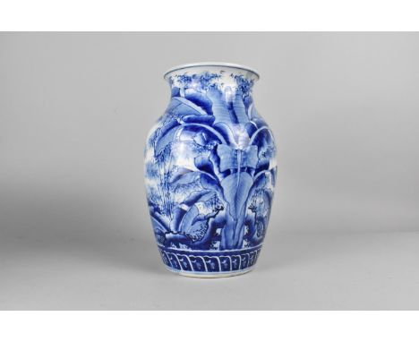 A Japanese Porcelain Blue and White Vase, 25cm high 