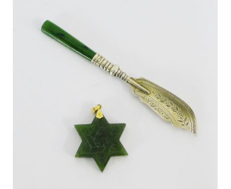A jade Star of David pendant with 14 carat gold suspension loop together with a Sterling silver and jade butter knife, possib